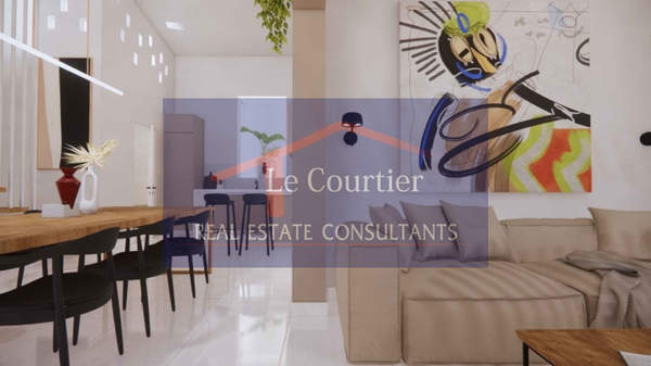 תמונת אפוקורנס, כרתים למכירה (0)