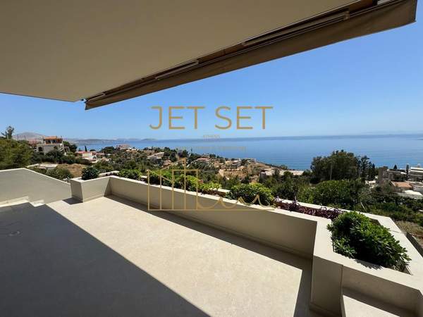 Koropi, Athens for sale