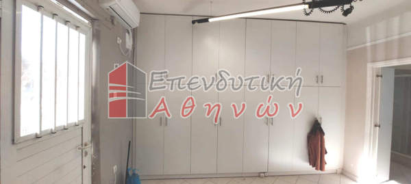 Kallithea, Athens for sale