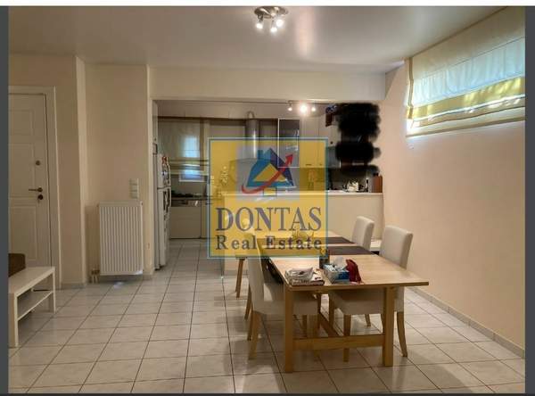 תמונת דיוניסוס, אתונה למכירה