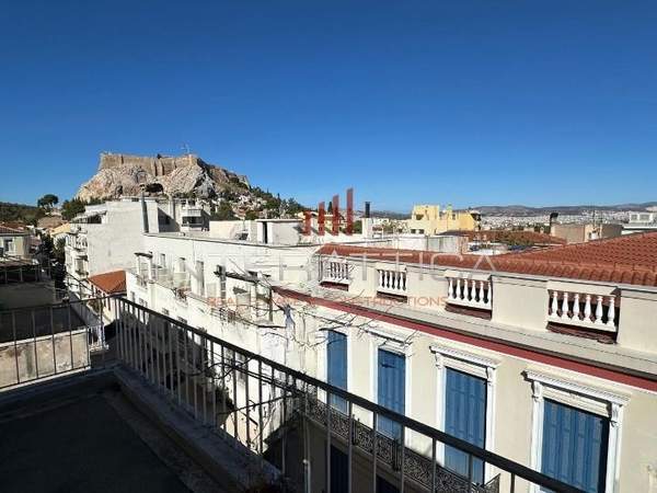 תמונת פלאקה, אתונה למכירה (0)