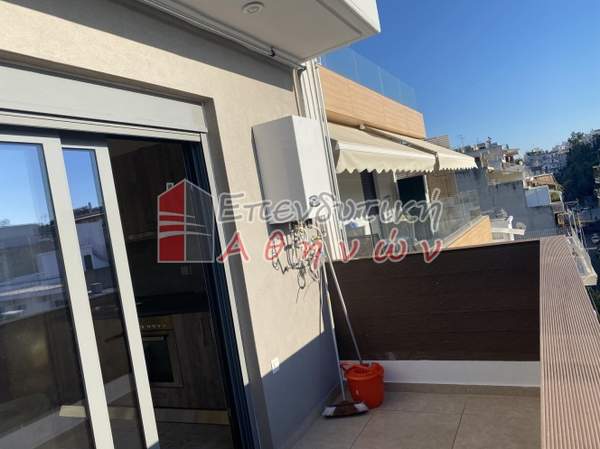 תמונת גובה, רשות מקומית אתונה למכירה (0)