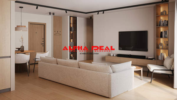 תמונת מרכז, פיראוס למכירה (1)