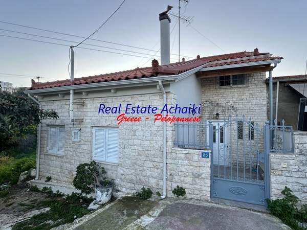 תמונת איגאליאה, פלופונס למכירה (1)