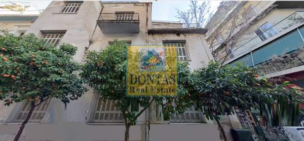 תמונת כיכר אמריקיס, רשות מקומית אתונה למכירה (1)