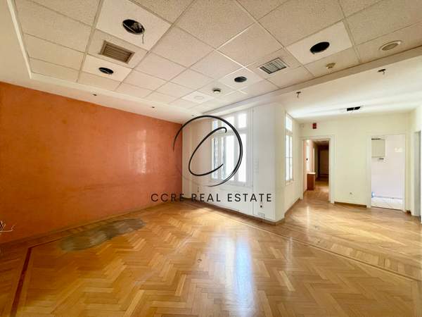 תמונת קולונאקי, אתונה למכירה (0)