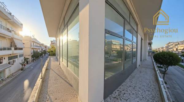 תמונת אגלאו, אתונה למכירה