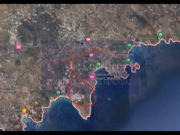 תמונת מיקונוס למכירה