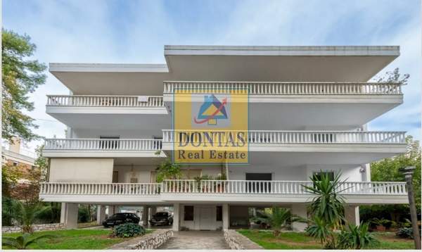 תמונת קיפיסיה, אתונה למכירה (0)