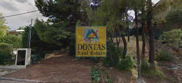 תמונת דיוניסוס, אתונה למכירה