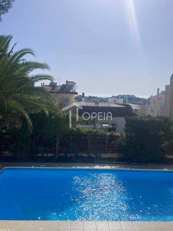 תמונת סרוניקוס, אתונה למכירה (0)