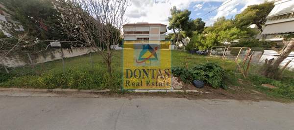 תמונת קיפיסיה, אתונה למכירה (1)