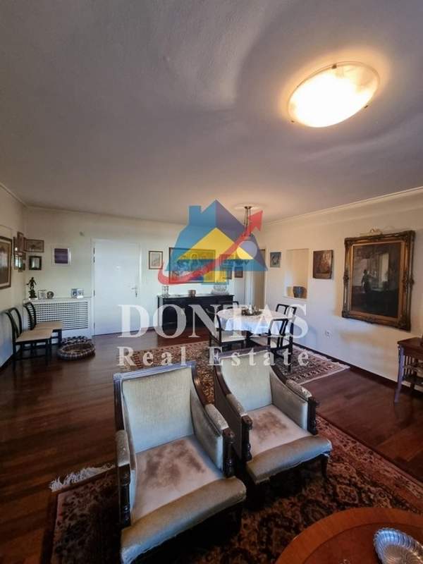 תמונת דיוניסוס, אתונה למכירה (1)