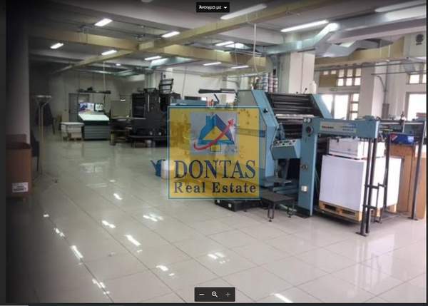 תמונת קיפיסיה, אתונה למכירה (1)