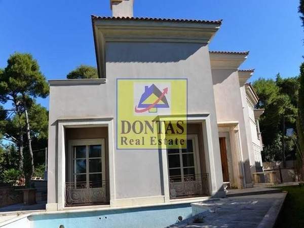 תמונת קיפיסיה, אתונה למכירה (1)