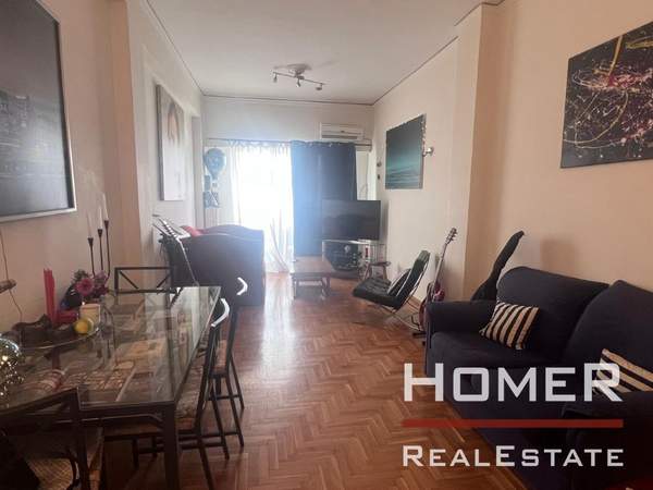 תמונת נאה פאלירו, אתונה למכירה (1)