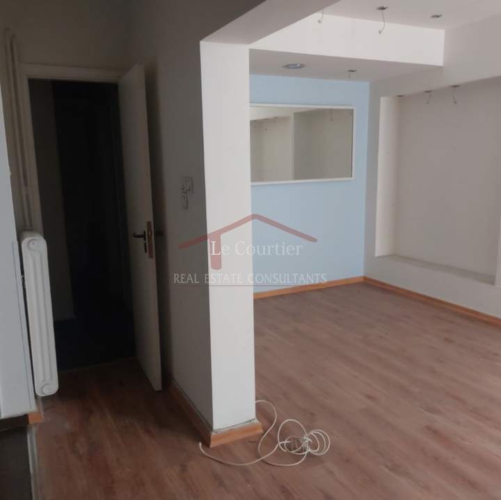 Kolonaki, Athens for sale