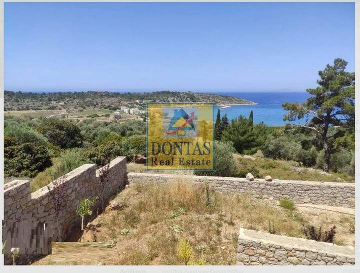 Chios for sale