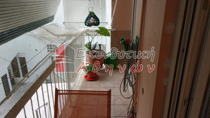 Nea Smyrni, Athens for sale