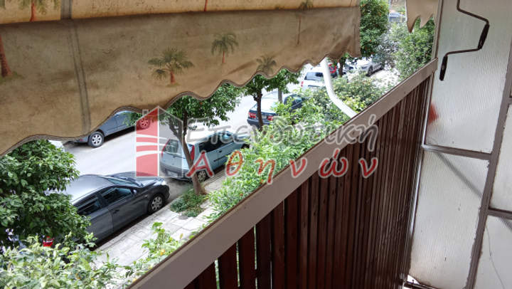Nea Smyrni, Athens for sale
