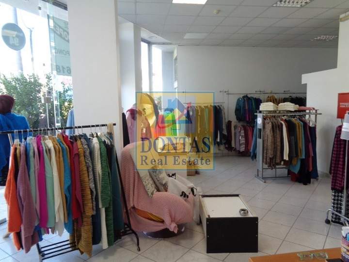 Acharnes, Athens for sale