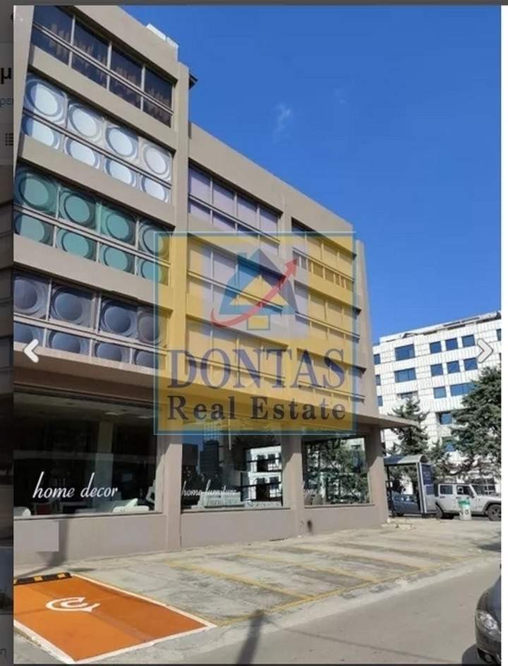 Marousi, Athens for sale
