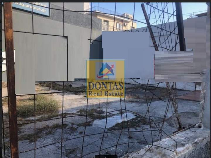 Akadimia Platonos, Athens for sale