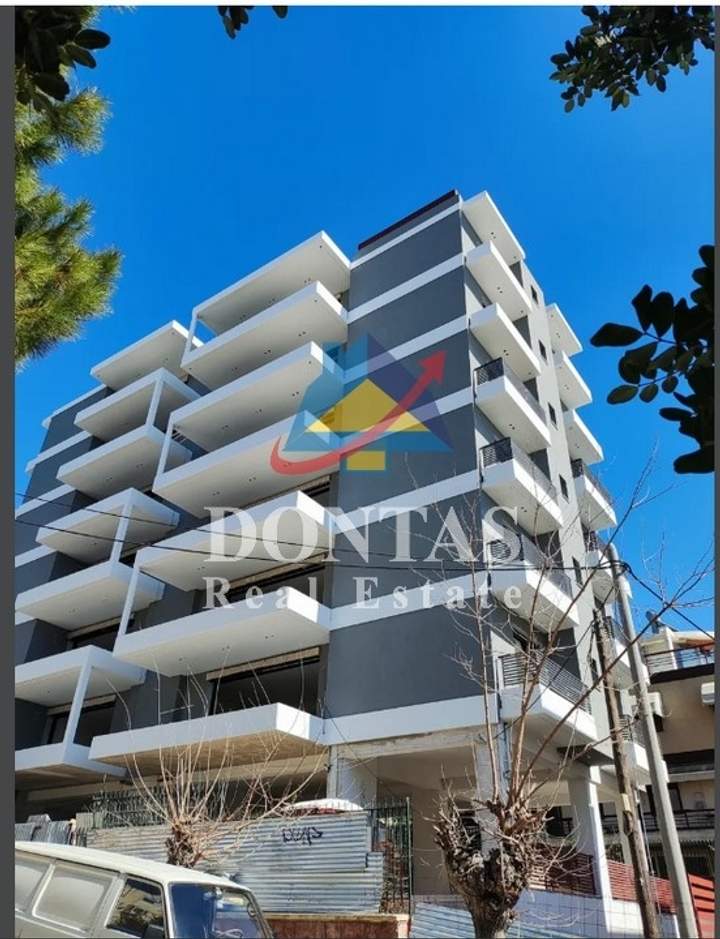 תמונת פפקי, אתונה למכירה