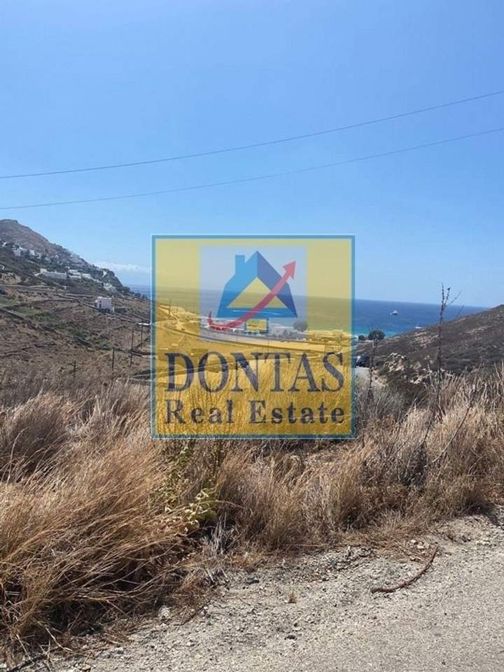 Mykonos, Cyclades for sale