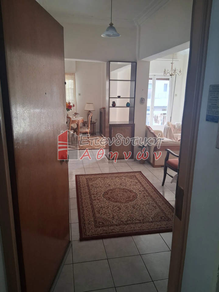 Nea Smyrni, Athens for sale