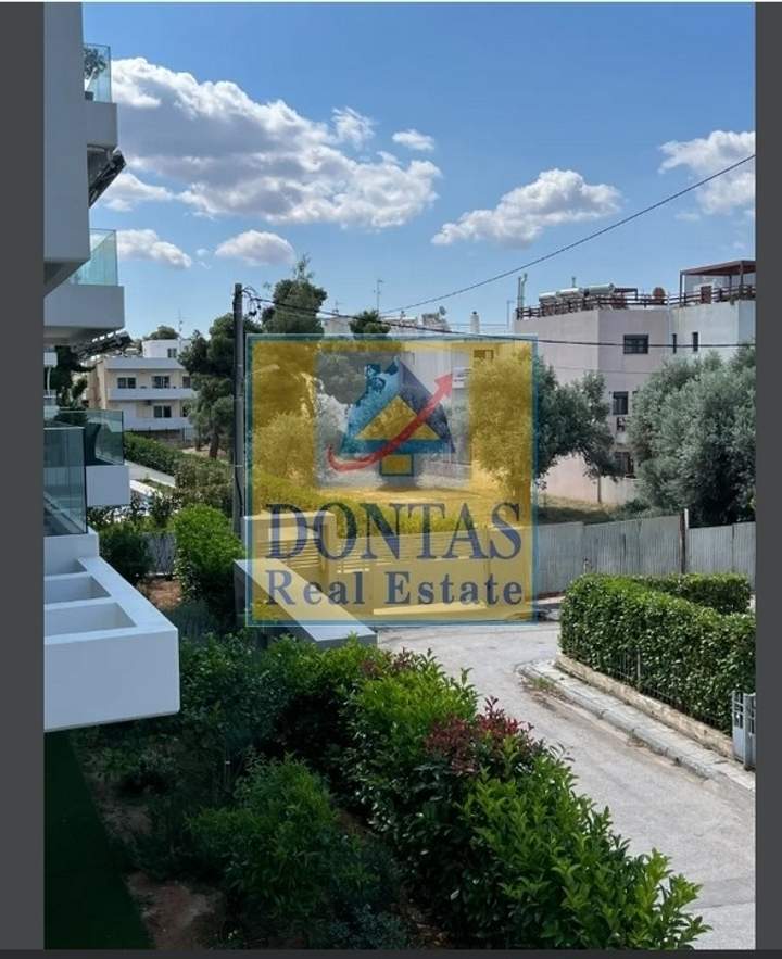 תמונת מליסייה, אתונה למכירה