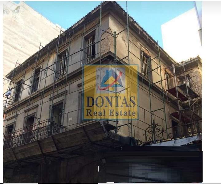 Omonia, Athens for sale