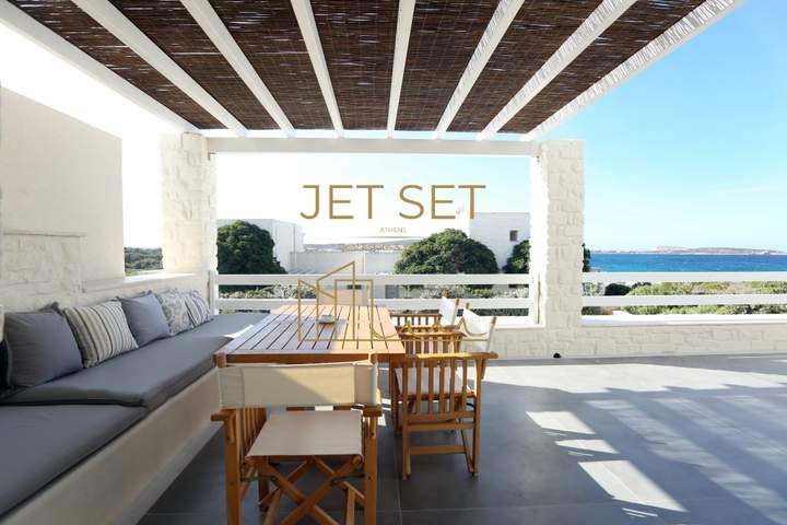 Paros, Cyclades for sale