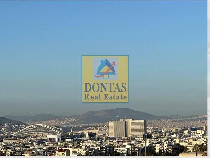 תמונת מליסייה, אתונה למכירה