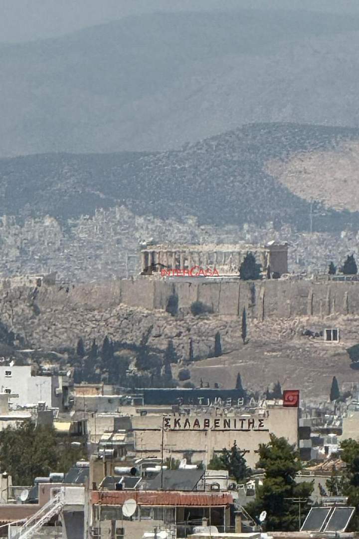 תמונת איליופולי, אתונה למכירה