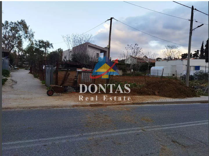Kifisia, Athens for sale