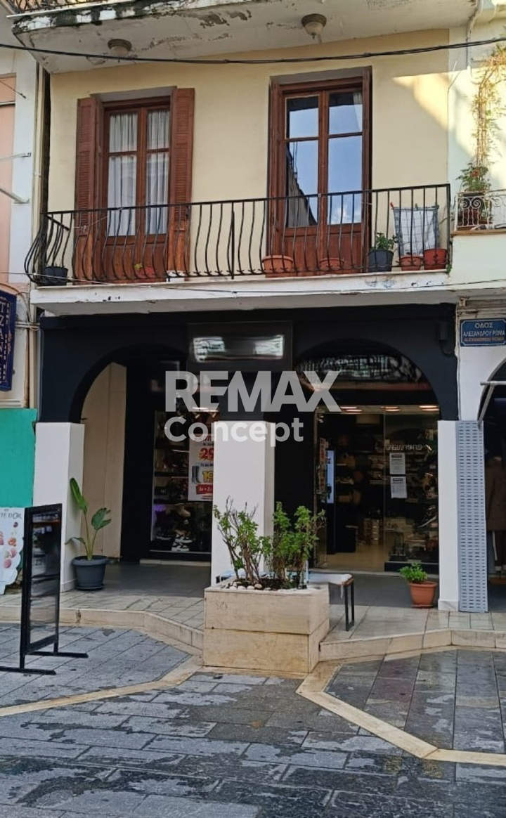 תמונת זקינתוס למכירה