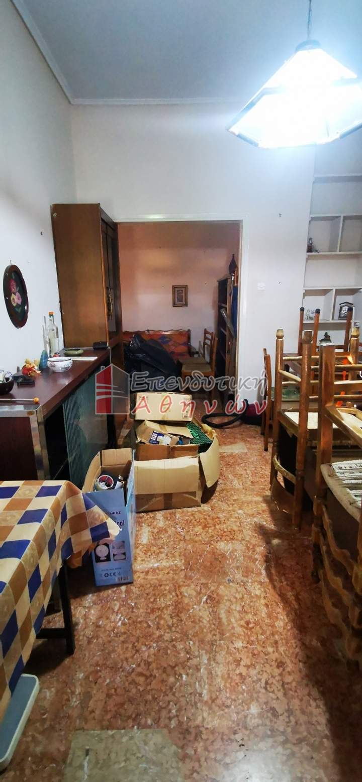 תמונת ויקטוריה, אתונה למכירה