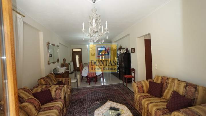 Chios for sale