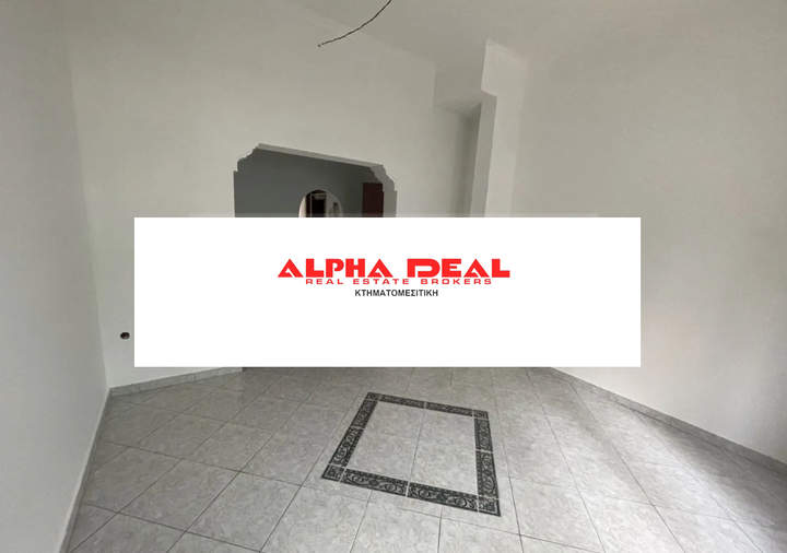 Drapetsona, Athens for sale