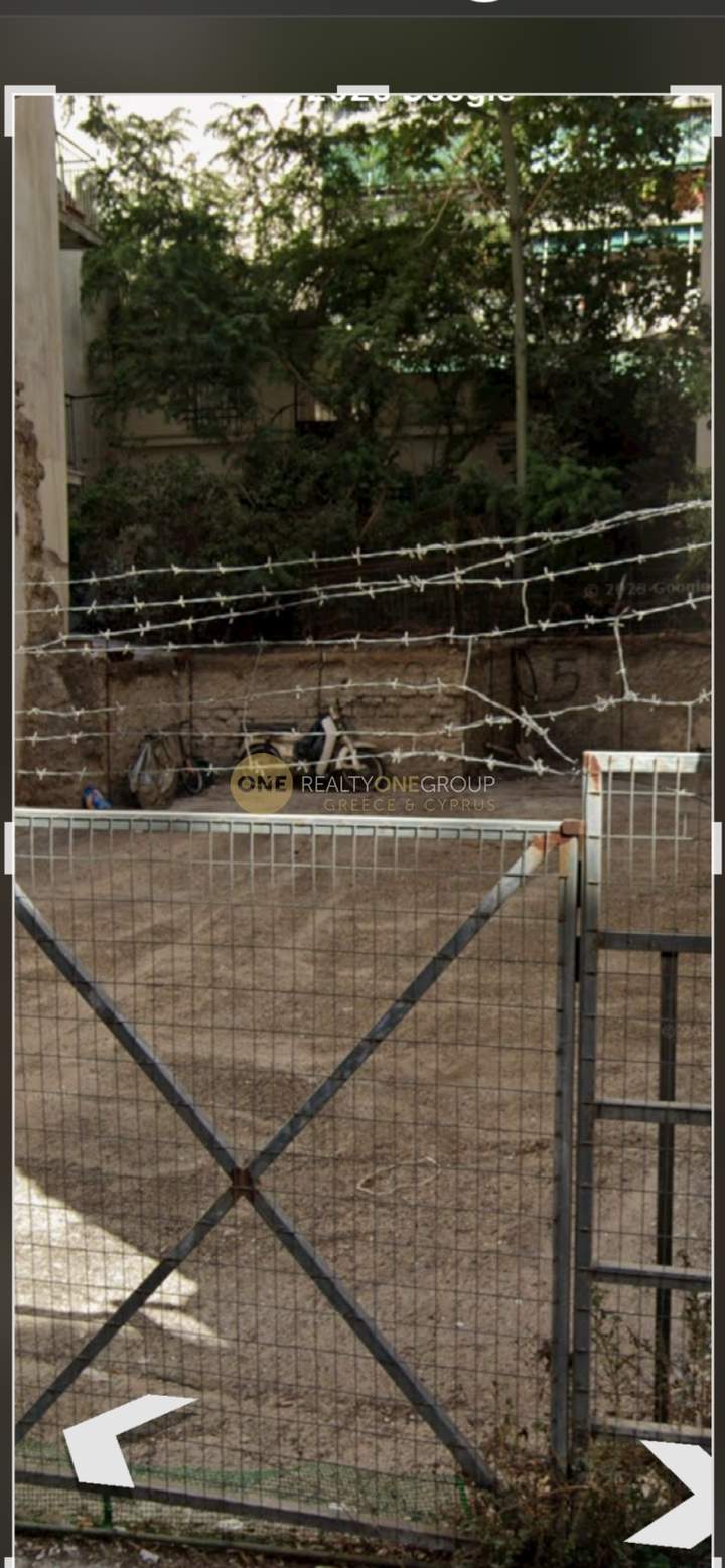 תמונת גרוואה, אתונה למכירה