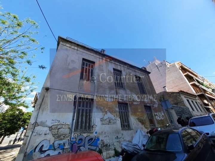 Chatzikiriakeio, Piraeus, Athens for sale