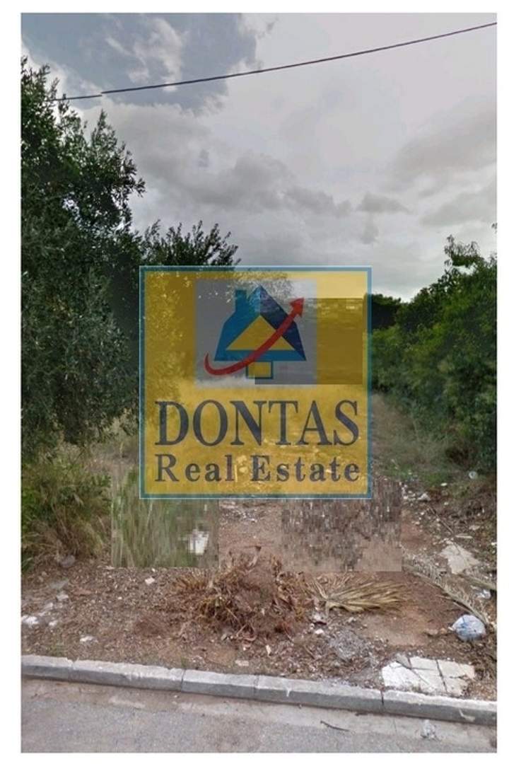 Nea Kifisia, Kifisia, Athens for sale