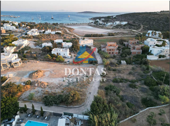 Paros, Cyclades for sale
