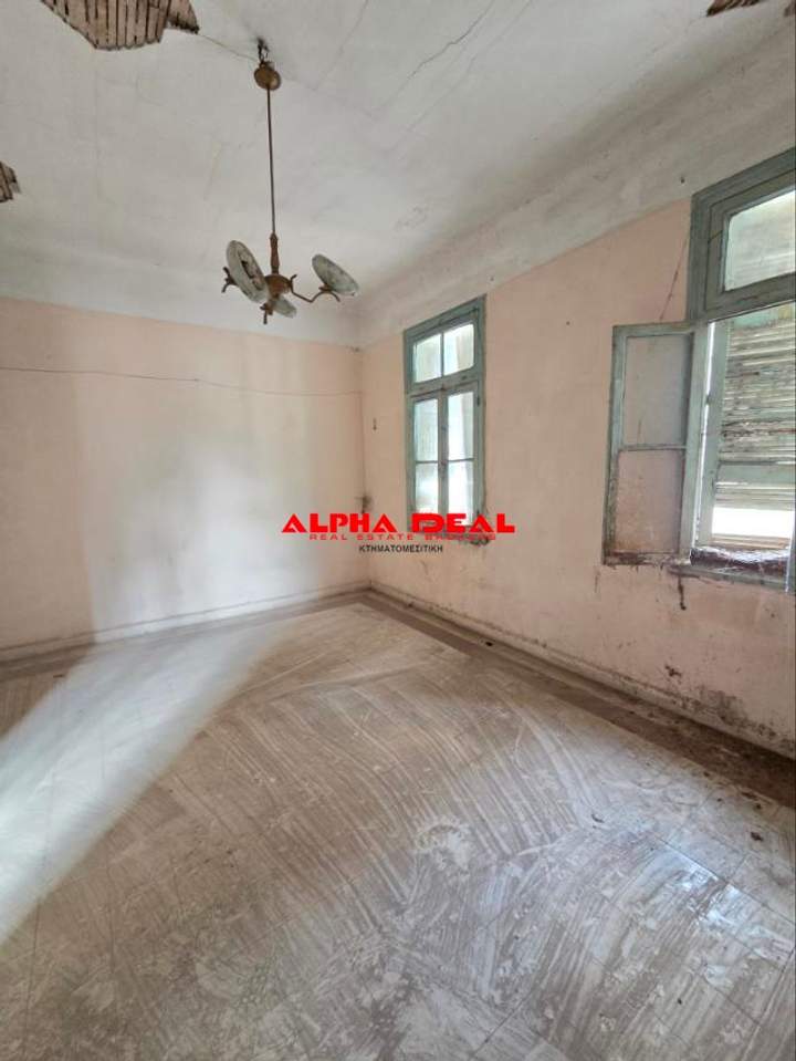 Keratsini, Athens for sale