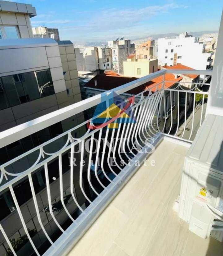 תמונת מטקסוריו, אתונה למכירה