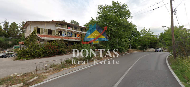 Dionysos, Athens for sale