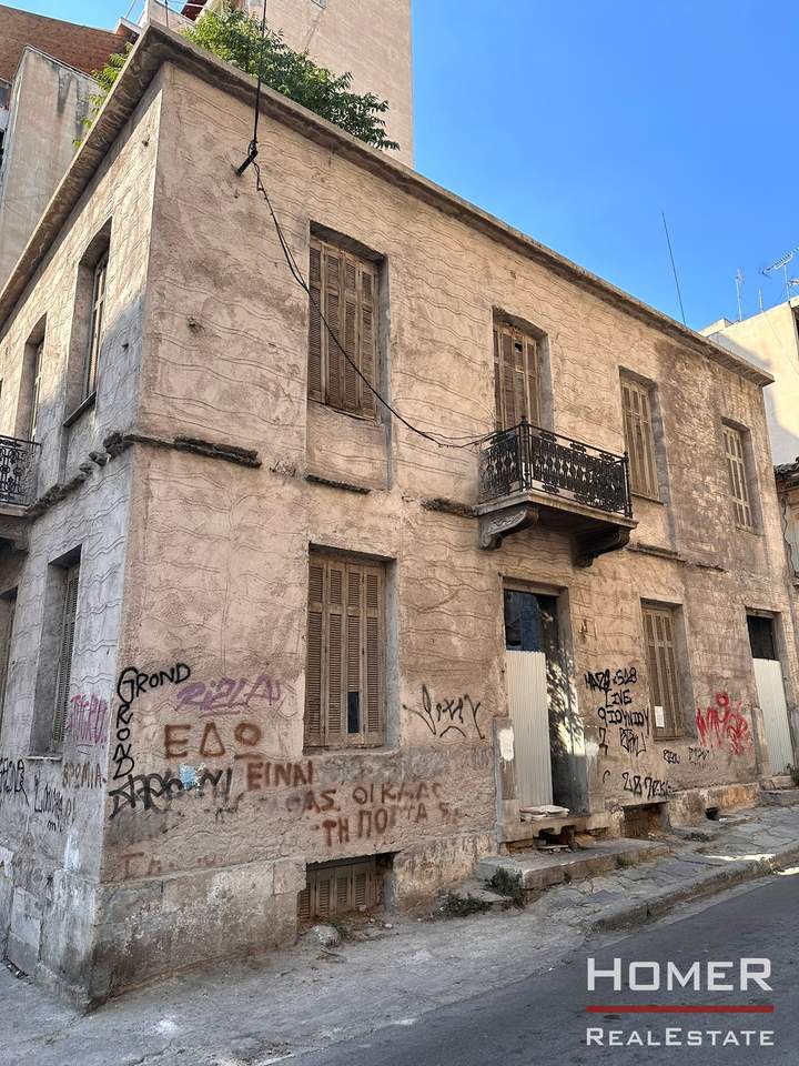 תמונת מרכז, פיראוס, אתונה למכירה