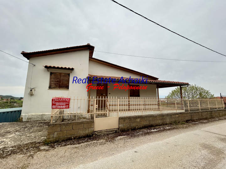 Sikyona, Peloponnese for sale