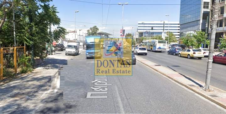 תמונת טברוס, אתונה למכירה